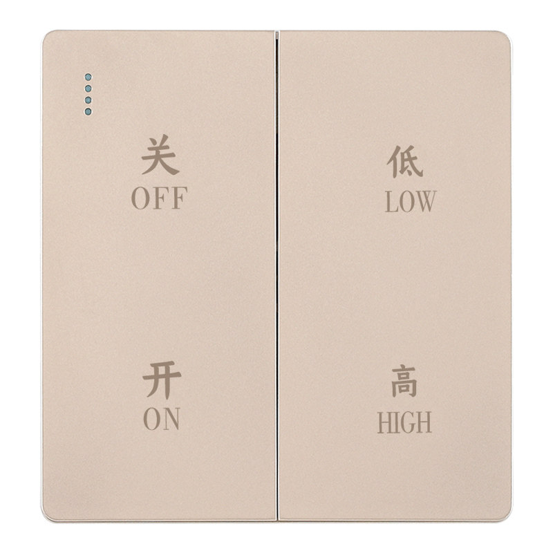新风系统开关面板高低档可调