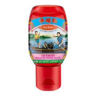 【百厨大战同款】李锦记鲜熬蚝油旧庄蚝油327g挤挤装家用炒菜