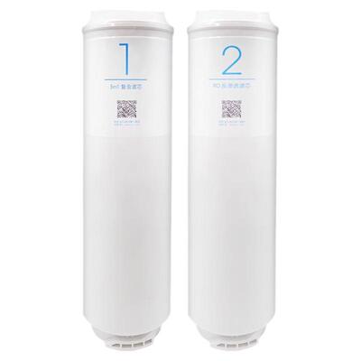 小米净水器1A/400G厨下三合一1号复合滤芯2号RO反渗透500G