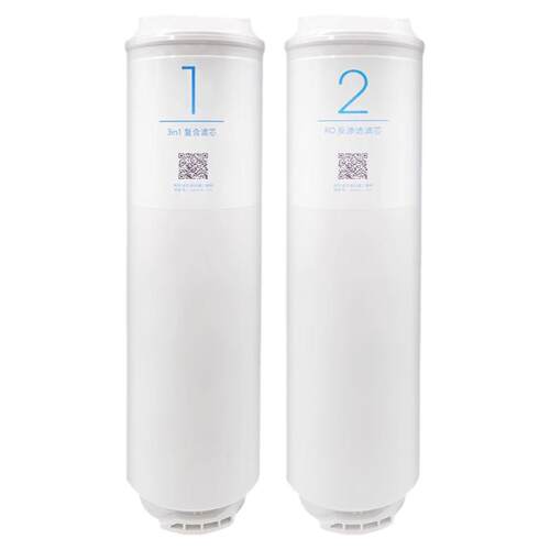 小米净水器1A/400G厨下三合一1号复合滤芯2号RO反渗透500G