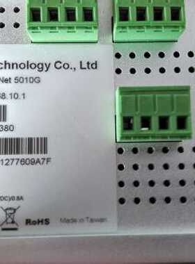 议价科洛理思JETNET  5010G  光纤网路 原装全新