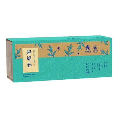 狮峰牌碧螺春明前特级优选小袋装