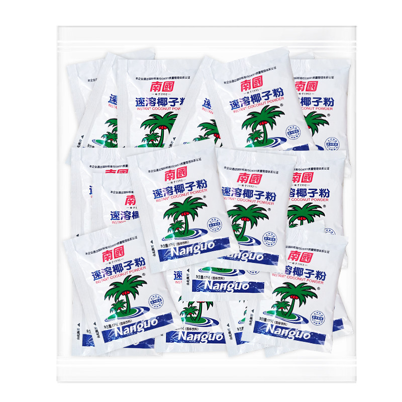 南国速溶椰子粉散装椰奶粉椰浆椰汁冲饮料烘焙正宗海南特产