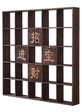 实木多宝阁茶架子挂墙茶杯收纳架