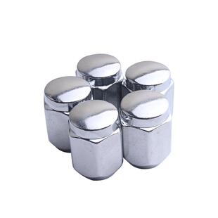 宝骏轮胎螺丝730 630 530 560 510 610 360 310W 330轮毂螺母螺帽