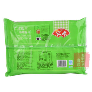 安井速冻玉兔甜包动物奶黄包子360g原装12个酒店酒席糕点心用奶黄