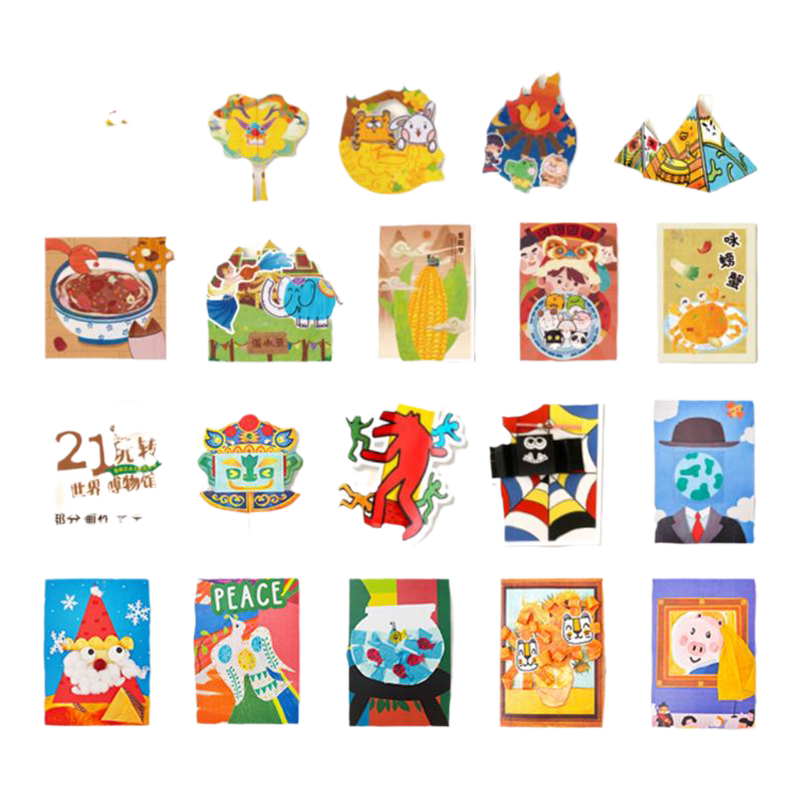 21天创意美术美乐童年手工材料包