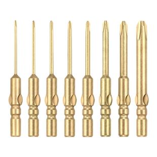 邦远金批头800起子头磁性高硬度4MM电动螺丝刀批头批咀进口品质