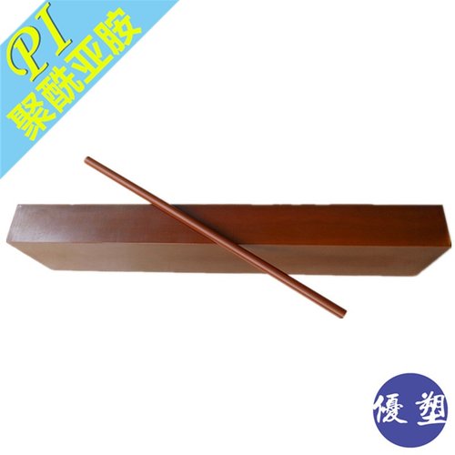 PI-聚酰亚胺板材国产热固性pi板高温350度PI板聚酰亚胺