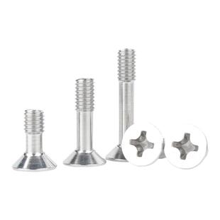 304不锈钢819沉头十字松不脱螺丝平头不脱出螺丝半牙螺钉M3M4M5M6