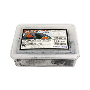 华昌飞鱼籽中粒红蟹籽黑蟹子绿鱼籽400g军舰寿司蟹籽黑鱼籽鲱鱼籽