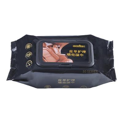 汽车内饰清洁镀膜湿巾车用