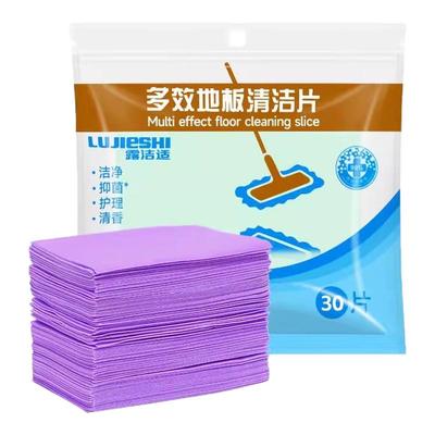 地板清洁片强力去污除垢增亮