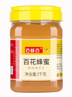 百蜂百土蜂蜜官方旗舰店安徽安庆