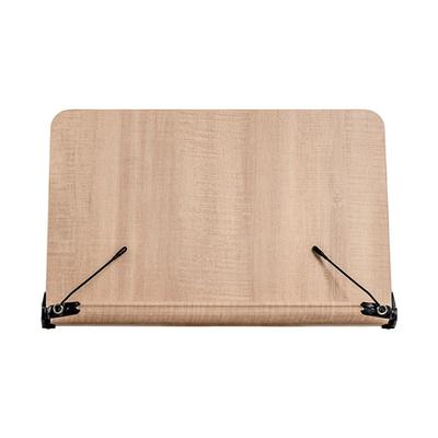 EKOREAD阅读架看书绘本电脑支架