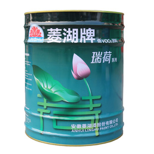 菱湖牌油漆醇酸调和漆金属防锈漆白色铁红中灰钢结构漆金属工业漆