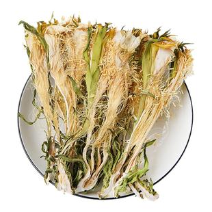 膳太霸王花肇庆剑花干货自然晒干霸王花广东农家精选霸王花煲汤料