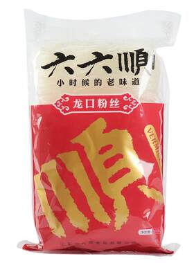 龙口绿豆粉丝250g春雨凉拌鸭血