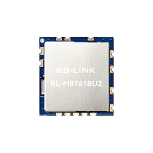 瑞昱RTL8761BUV蓝牙模块USB口BT5.0智能家居蓝牙网关音频传输音箱