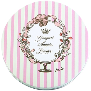 日本CLUB素颜晚安粉 保湿提亮自然养肤蜜粉持久遮瑕控油定妆散粉