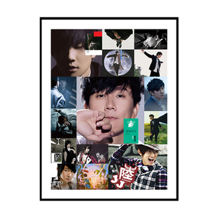 林俊杰装饰挂画JJ唱片专辑封面海报合集音乐卧室客厅摆画壁画礼物