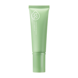 植物集50g装！防紫外线美白SPF50+防晒霜乳