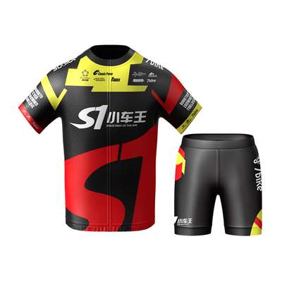 美国sooibe书比儿童自行车滑步车