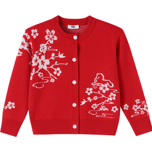 安奈儿童装女童毛衣针织开衫2026春新年款喜庆剪纸提花时尚保暖