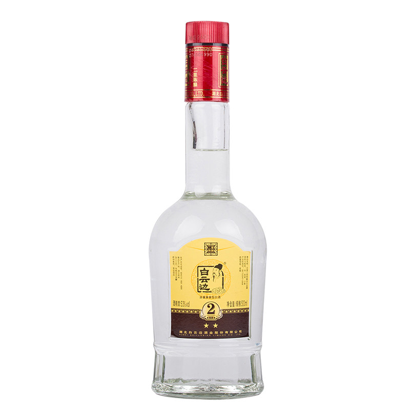 白云边二星2星53度500ml*6瓶整箱兼香型高度白酒