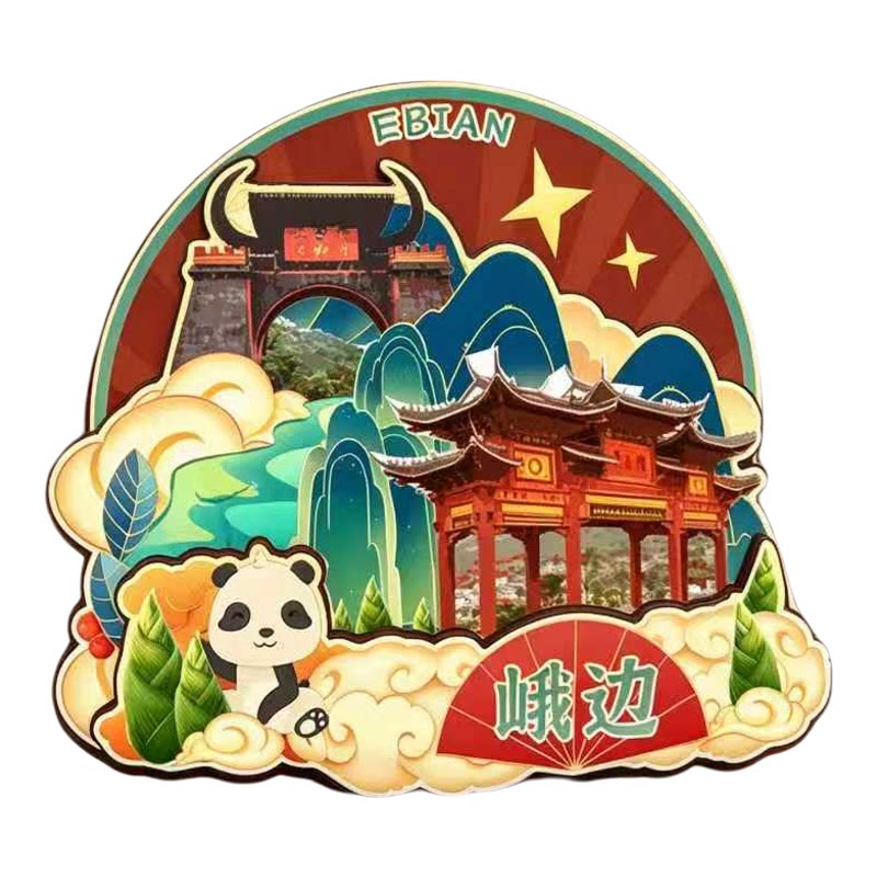 乐山峨边木质磁吸冰箱贴纪念品
