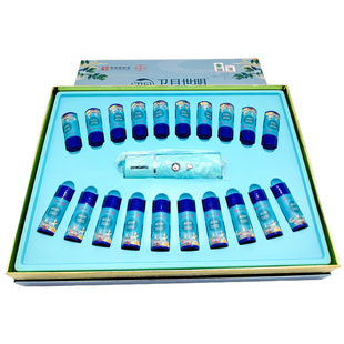 广药白云山卫目世明天下护眼喷雾剂一仪液云器一清润山官方旗舰店