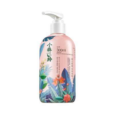 百雀羚保湿滋润紧致身体乳