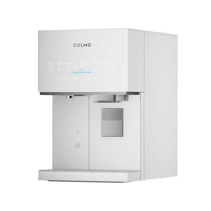 COLMO北极星小冰钻净水器C11家用台式净饮机免安装即热式直饮水机