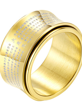 时尚简约佛家大悲转动戒指