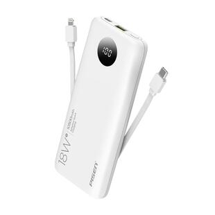 【3C认证】品胜充电宝10000毫安22.5W快充带线PD移动电源20000超大容量超薄小巧便携适用于苹果华为小米闪充