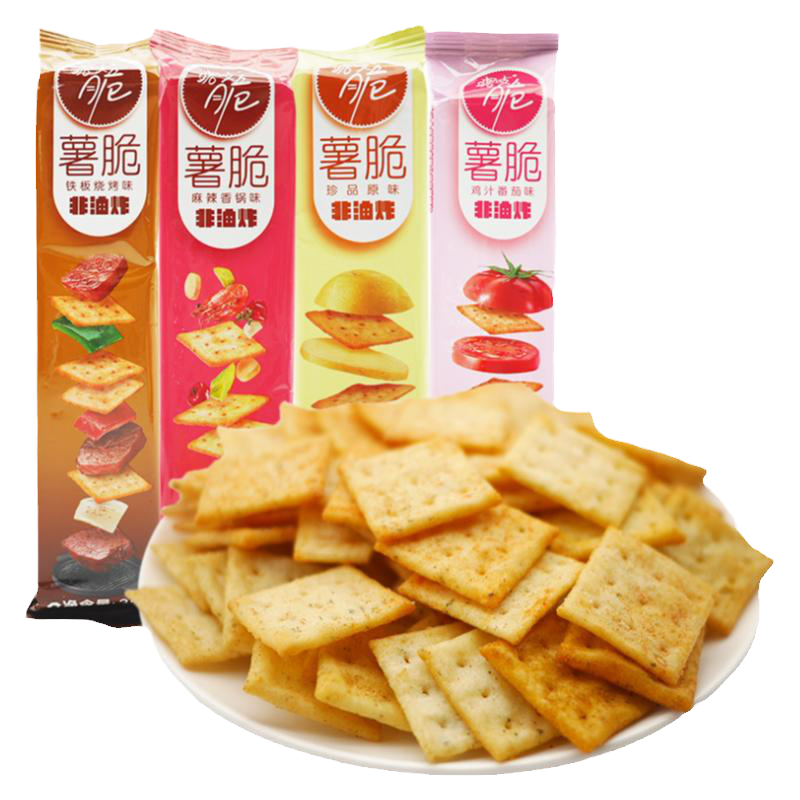 薯脆洽洽香脆解馋零食