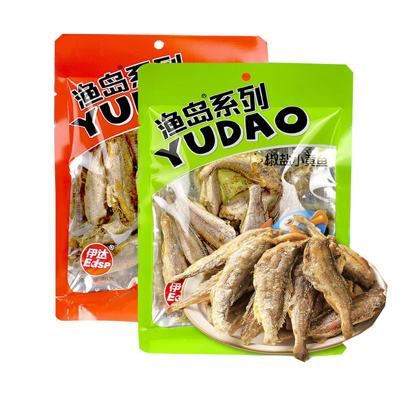 伊达小黄鱼椒盐香辣带鱼香酥开袋即食脆鱼皮干小吃酥炸海鲜零食