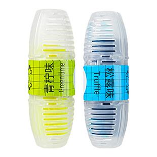 智能马桶清洗清洁剂挂球挂篮厕所去异味持久除臭留香洁厕灵清香型