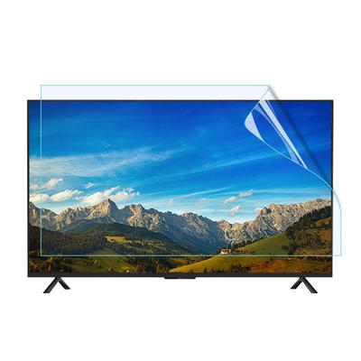 电视护眼屏幕膜儿童防蓝光防近视