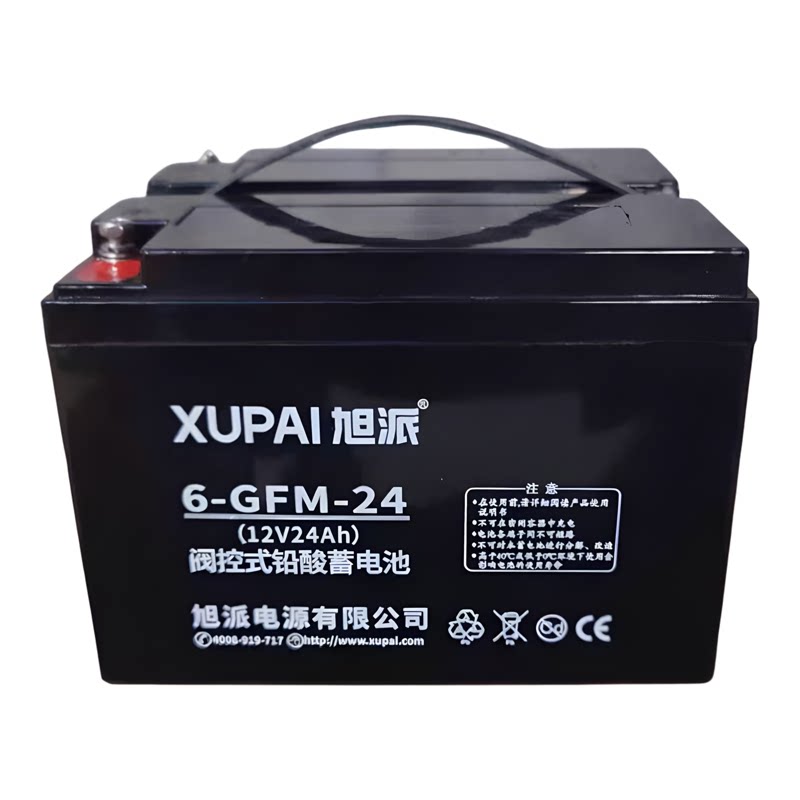 旭派蓄电池6-GFM消防UPS应急