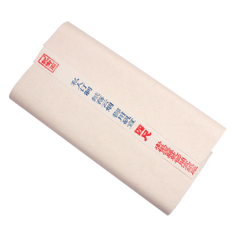 六尺四尺云母熟宣 归雁洛阳矾宣 工笔画国画创作专用檀皮稻草宣纸
