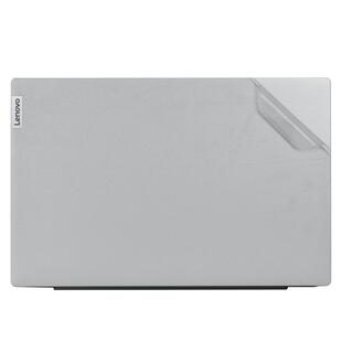 适用于联想小新air15贴纸小新15 IRH9外壳贴膜小新Air15 IAL7笔记本电脑盖膜小新15 ARE/ITL机身保护膜键盘套