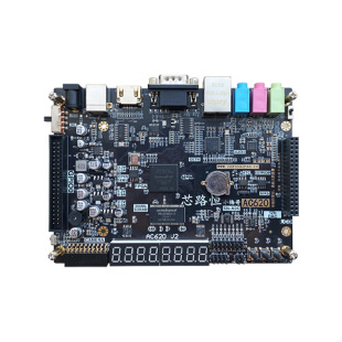 开业6折 小梅哥0基础学FPGA开发板在线答疑Altera AC620视频