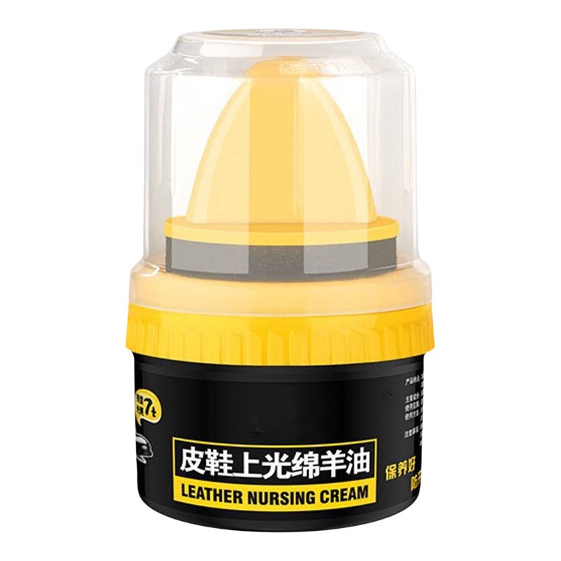 皮鞋油黑色真皮保养油无色通用