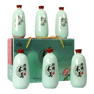 塔牌绍兴产黄酒本美500ml*6瓶礼盒装手工冬酿半干型花雕自饮老酒