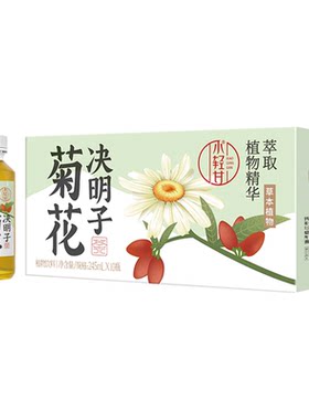 【清润解渴】菊花枸杞决明子茶
