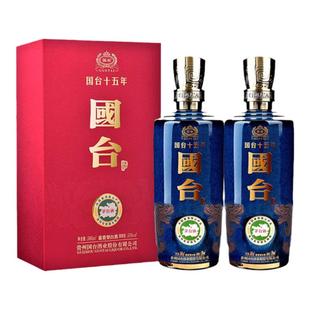 贵州国台酒53度国台十五年500mL*2瓶装酱香型白酒粮食酒礼盒装