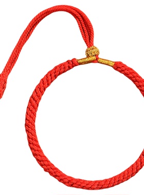 【普陀山官方】马年转运编织手链