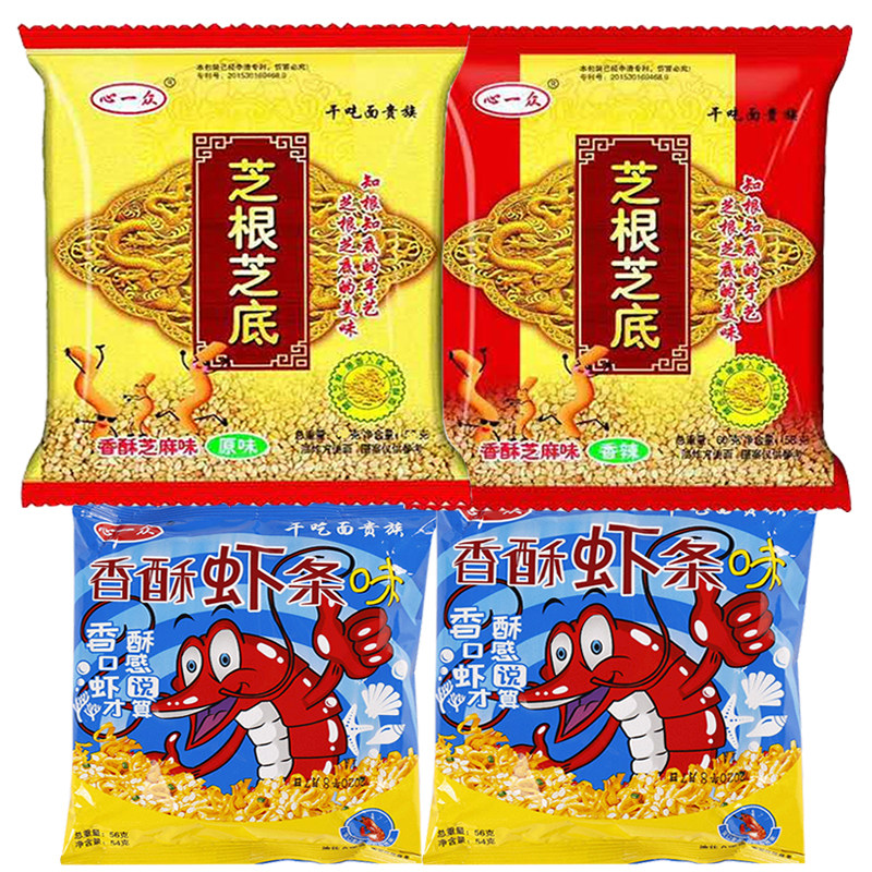 心一众干吃火鸡面大包超辣