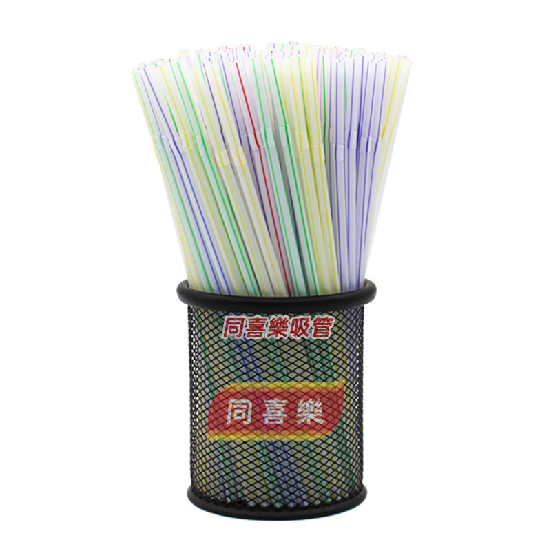 吸管一次性可乐豆浆罐装饮料果汁喝水可弯曲彩色食品级塑料商用